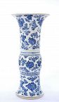 17C Chinese Kangxi Blue & White Gu- Form Beaker Vase
