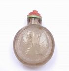 18C Chinese Rock Crystal Carved Carving Spanish Coin Snuff Bottle