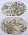1900's Chinese Famille Rose Porcelain Plaque Mountain Scene Sg