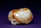 18C Chinese White Jade Carved Linchi