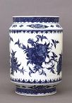 18C Chinese Blue & White Vase w Pomegranate